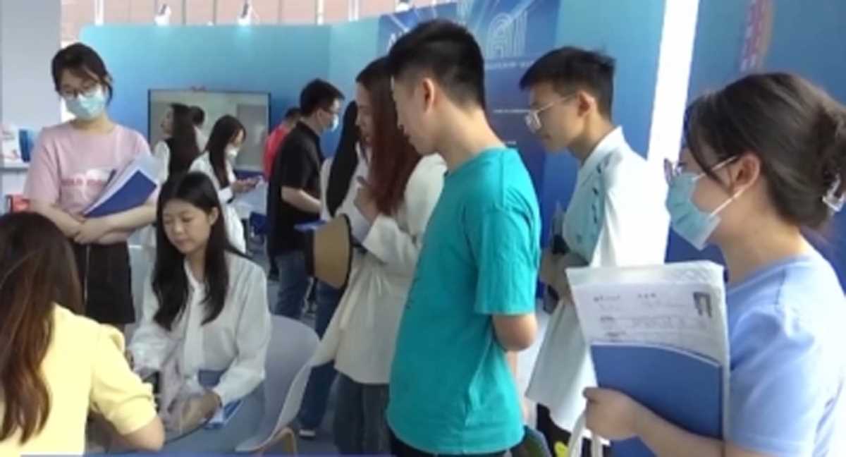 चीन में विश्वविद्यालय के स्नातकों के लिए रोजगार प्रोत्साहन सप्ताह शुरू